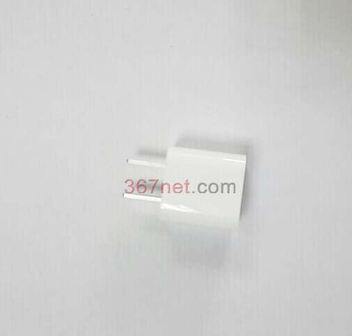iPhone 5 charger